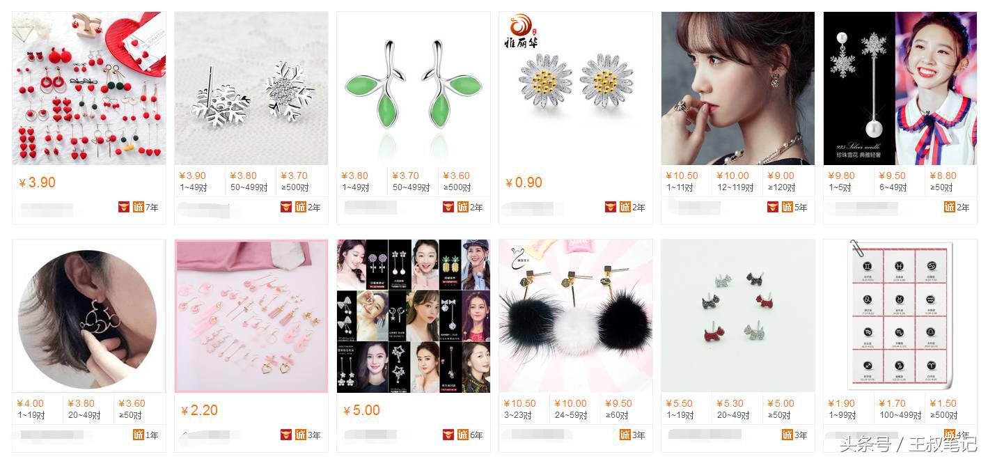 空手套白狼一夜暴富的项目,一个空手套白狼的生意