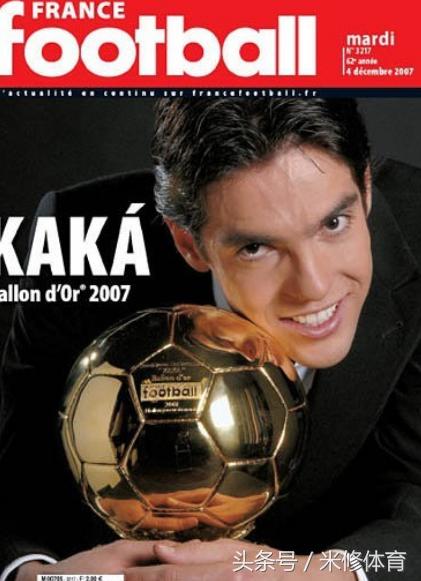 卡卡退役告别视频,卡卡巅峰期能压过梅西和c罗吗