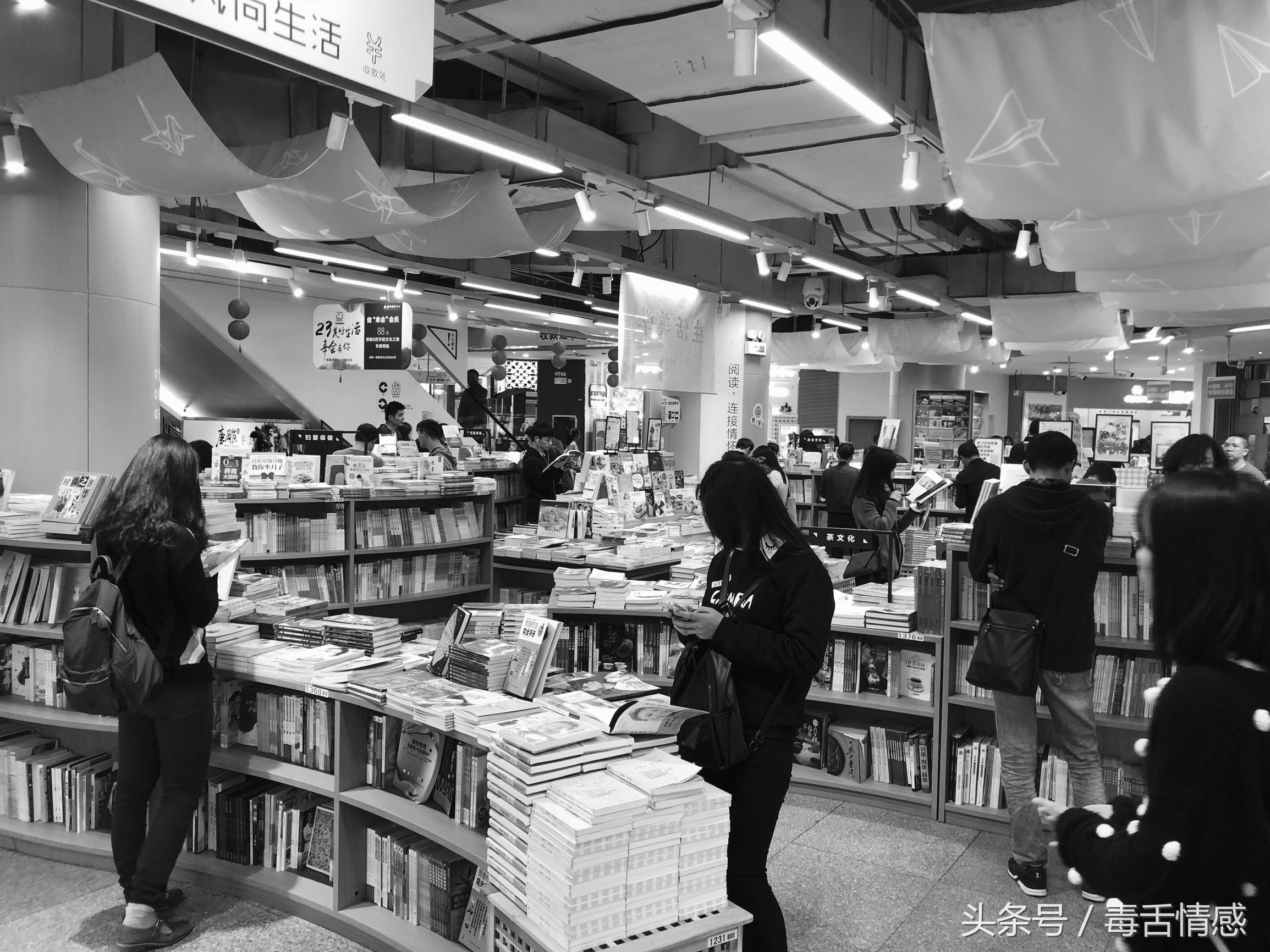 广州购书的书店推荐,广州哪里有卖书籍