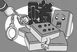 棋牌室聚众赌博违法吗,棋牌室聚众赌博算不算违法