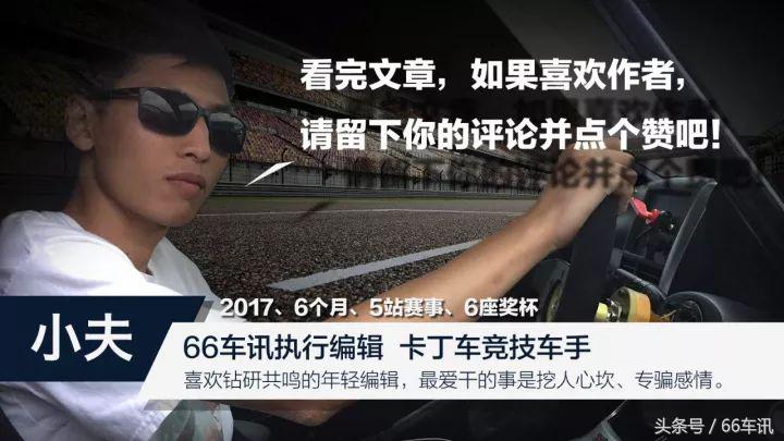 不只奥迪灯玩得溜，长安新车竟带呼吸LED大灯、黑科技中控！