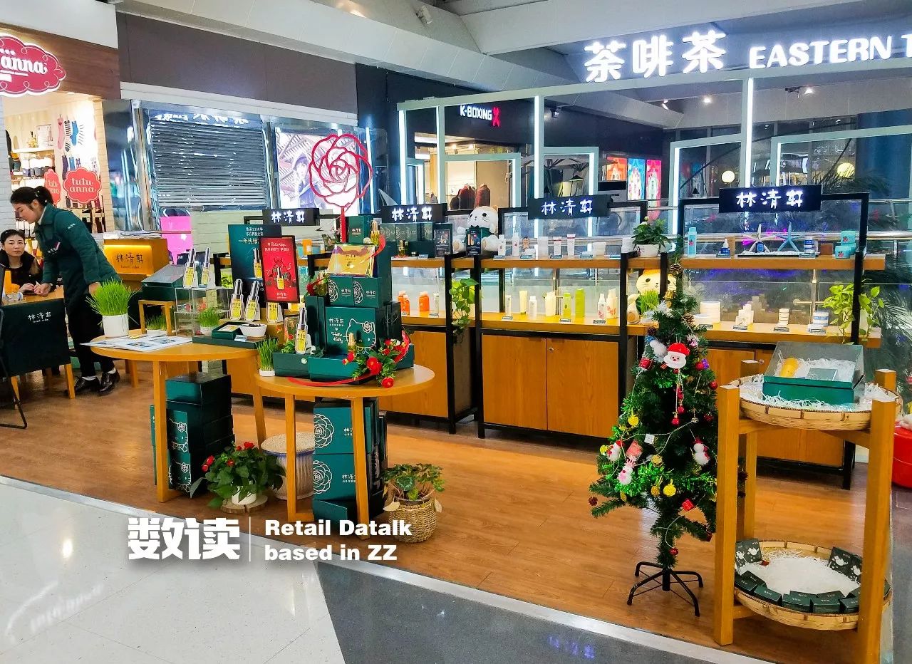 圣诞降至，新田360国贸店有哪些值得看的新亮点？
