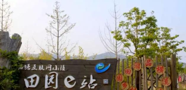 南京必去10家最美民宿客栈,南京周边民宿排行榜前十名