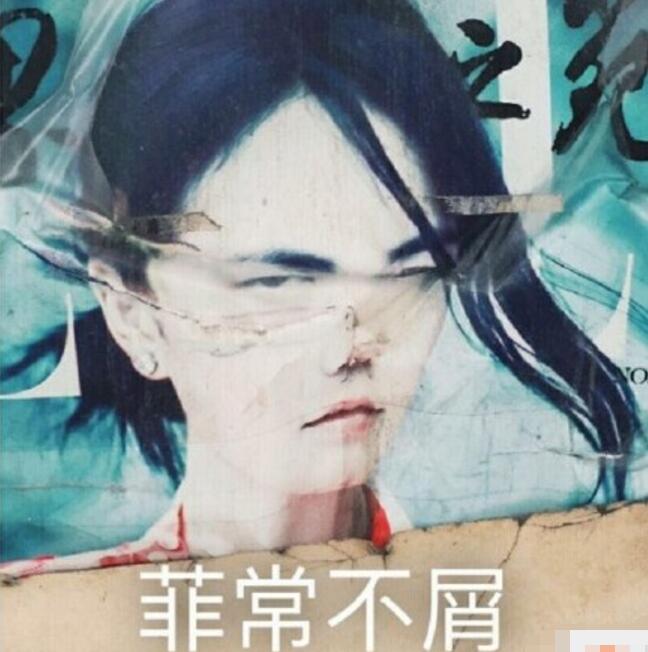 窦靖童光头造型曝光,敢于剃光头的女孩