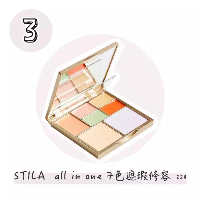 爆款底妆测评,能让人惊艳的底妆产品