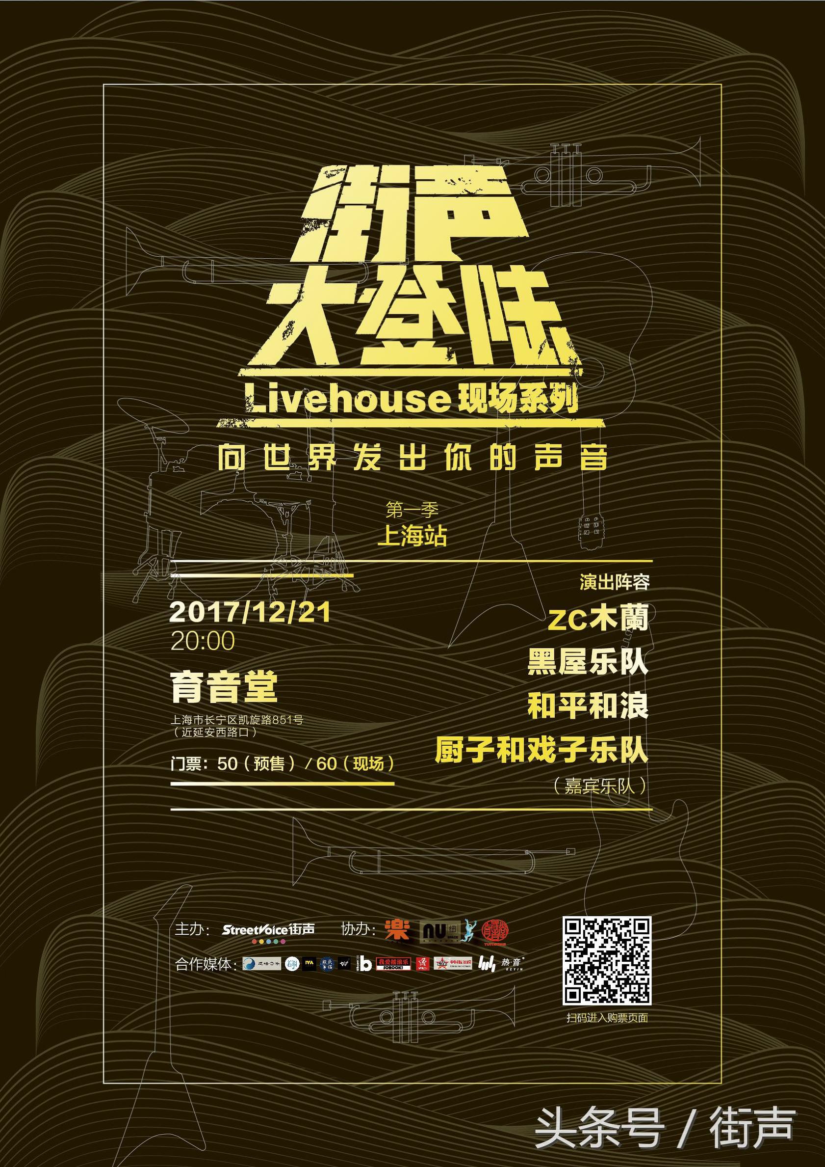 zc：“小透明”嘻哈少女前进中