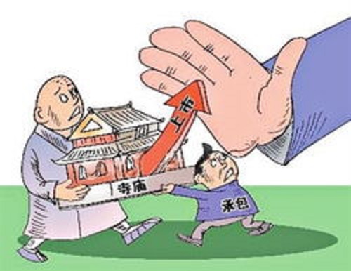 佛学视角：信众如何应对某些寺庙“借佛敛财”的行为