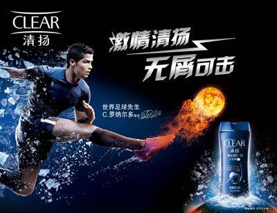 球王不敬业，竟被赞助商踢掉？改签约竞争对手