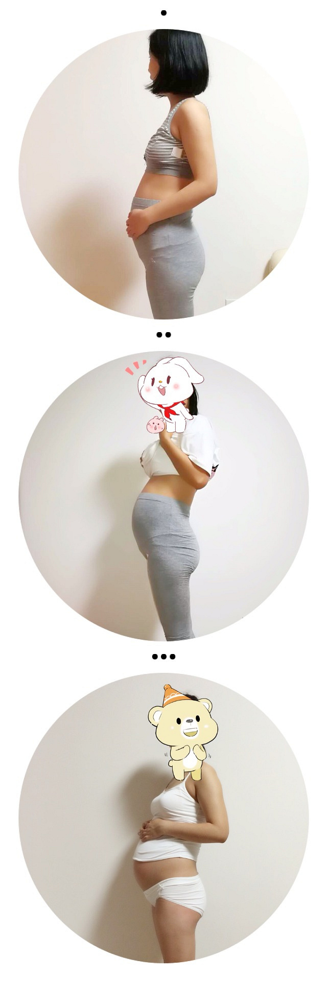 顺产妈妈要生的征兆,宝妈产前心得分享