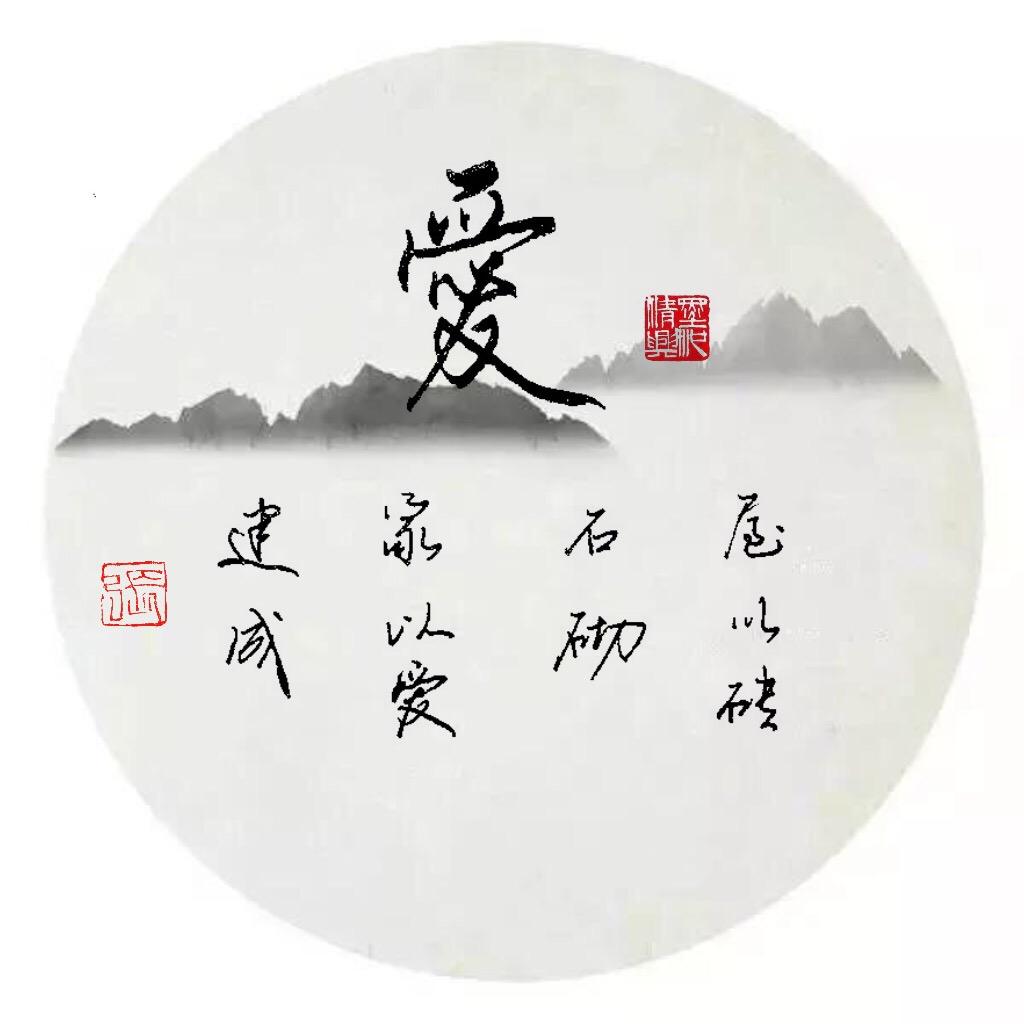 时光不老岁月静好愿心情如阳光,岁月静好时光不老祝愿一切都好