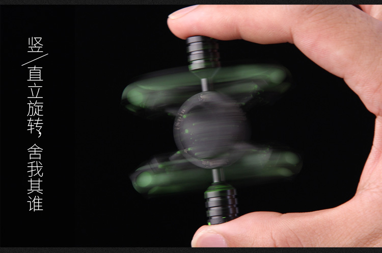 发光指尖陀螺限量版黑科技,发光炫酷指尖陀螺开箱