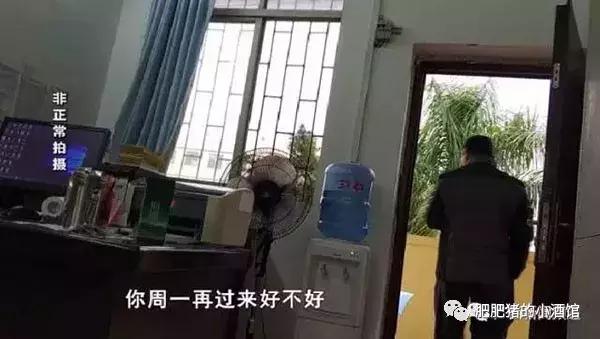 女学生疑遭体罚身亡,老师体罚学生患病住进重症监护室