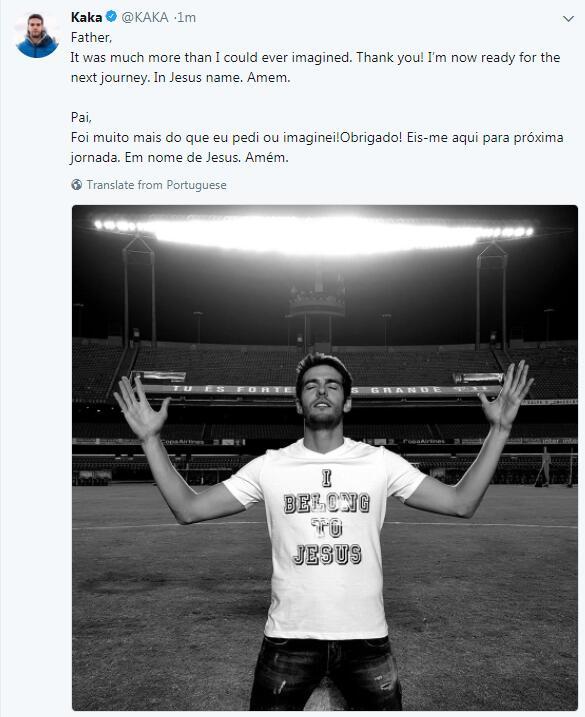 世界足球先生卡卡,天下足球卡卡退役特辑