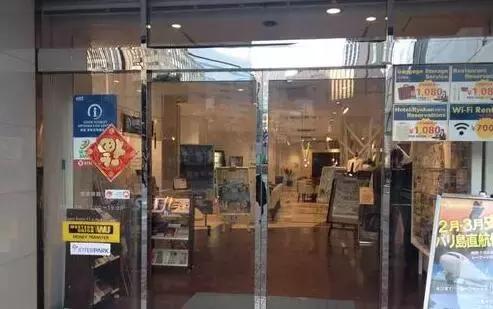 中国人过年消费让外国人惊呆,在日本买日货的感受