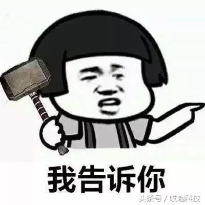 平板appleid忘记密码怎么办,平板appleid密码忘了怎么办