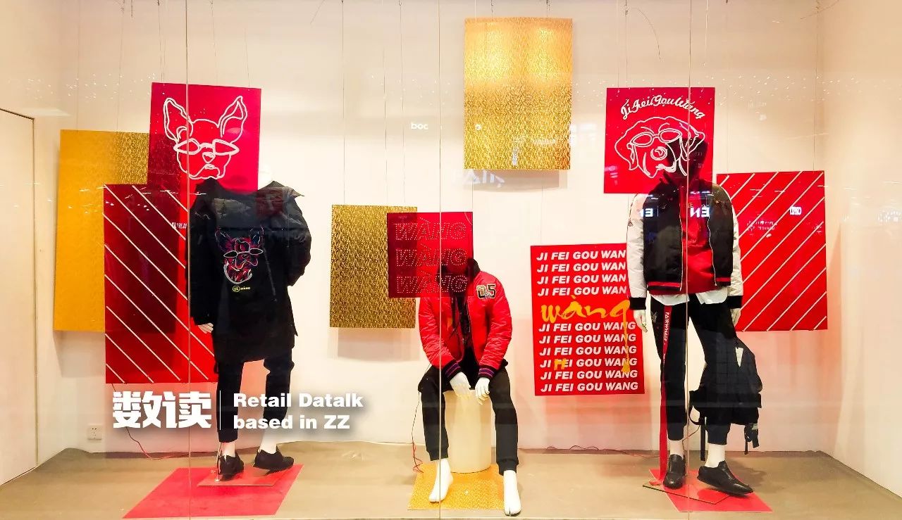 圣诞降至，新田360国贸店有哪些值得看的新亮点？