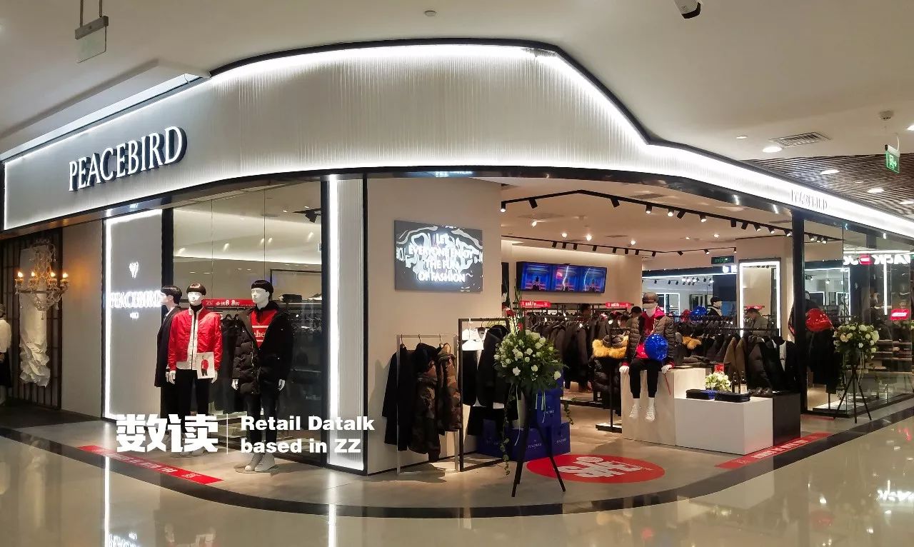 圣诞降至，新田360国贸店有哪些值得看的新亮点？