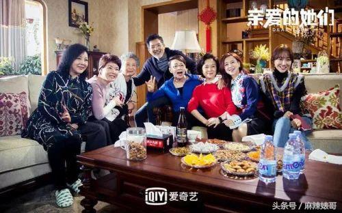 买菜要记账，长辈见面就催婚，这应该是我看过最接地气的电视剧