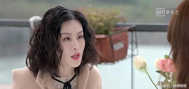 买菜要记账，长辈见面就催婚，这应该是我看过最接地气的电视剧