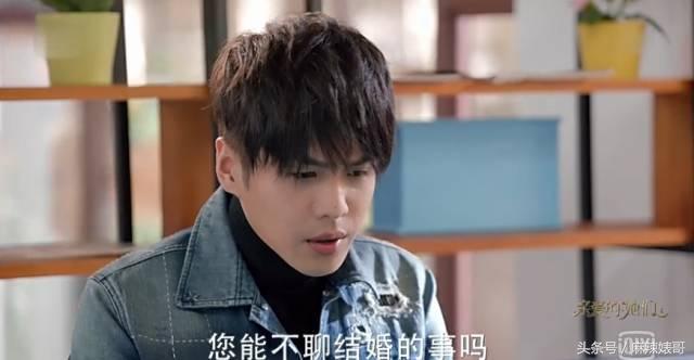 买菜要记账，长辈见面就催婚，这应该是我看过最接地气的电视剧