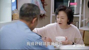 买菜要记账，长辈见面就催婚，这应该是我看过最接地气的电视剧