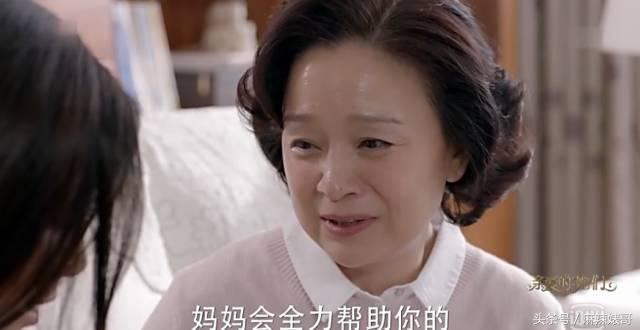 买菜要记账，长辈见面就催婚，这应该是我看过最接地气的电视剧