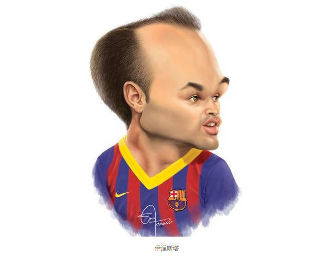 足球名场面漫画图莫德里奇,足球巨星画