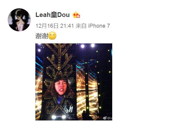 窦靖童光头造型曝光,敢于剃光头的女孩