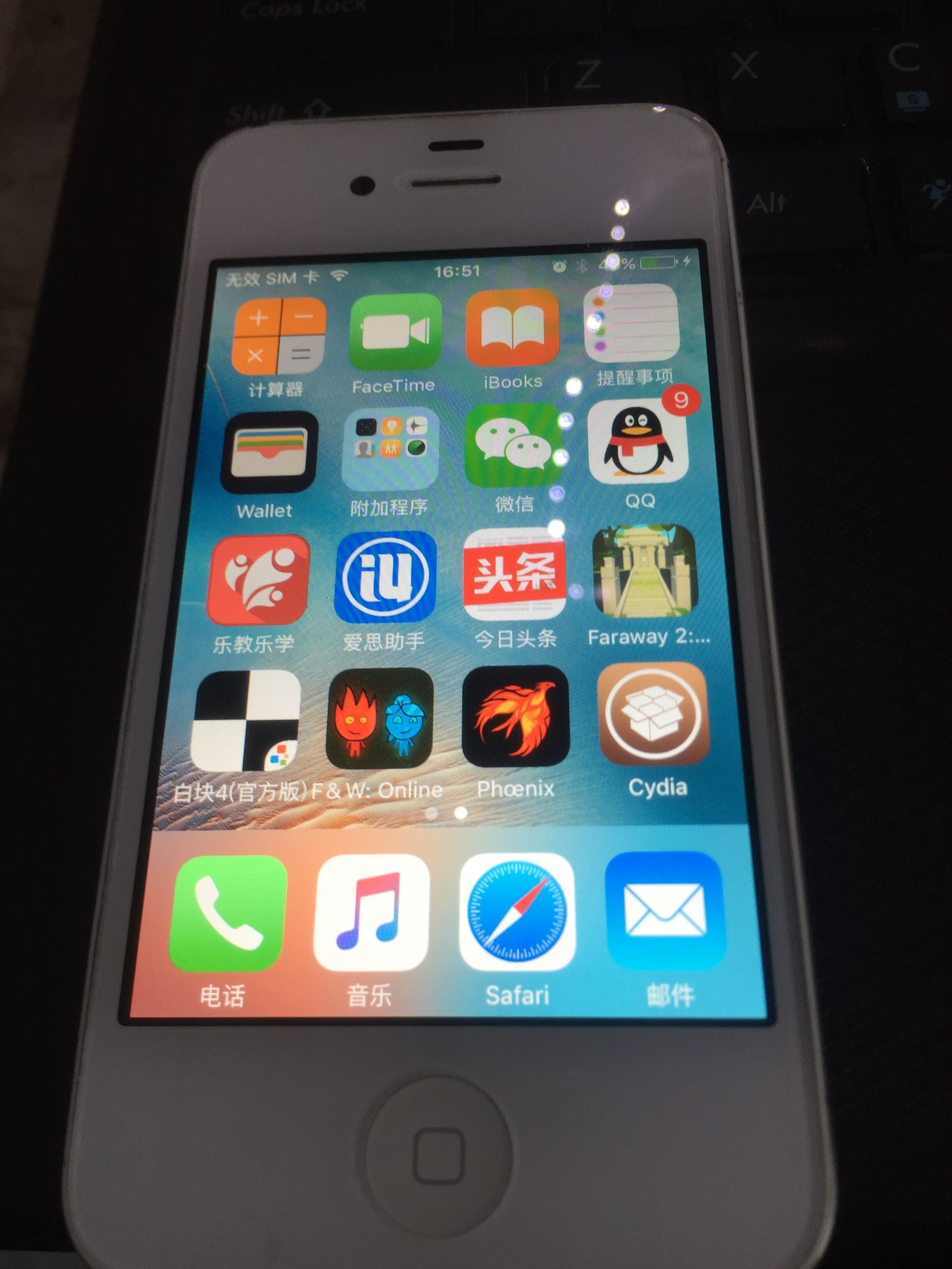 苹果4sios9.3.6能用浏览器吗,苹果4sios9.3.5卡吗