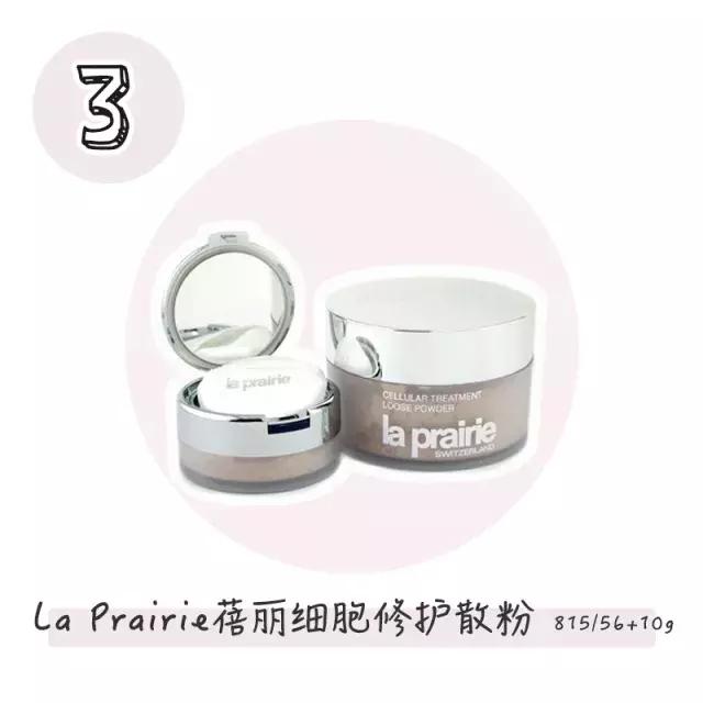 爆款底妆测评,能让人惊艳的底妆产品