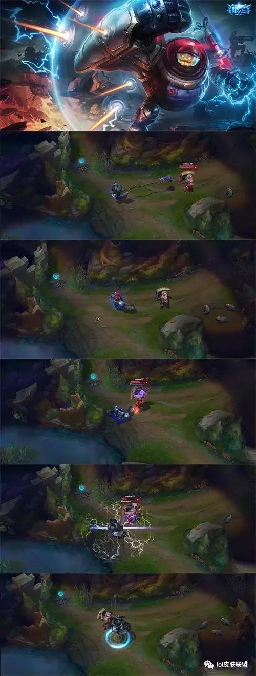 英雄联盟端游布里茨皮肤排行,英雄联盟布里茨电玩皮肤