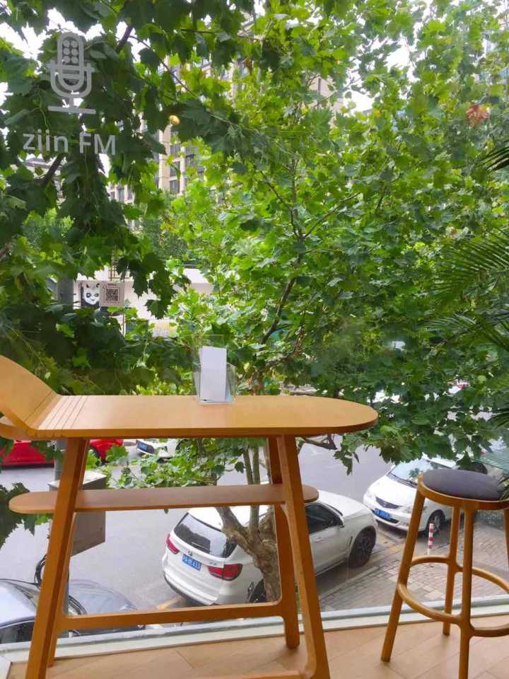 上海吱音生活馆,吱音北京实体店