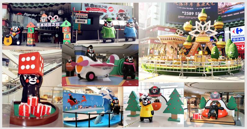 圣诞降至，新田360国贸店有哪些值得看的新亮点？