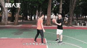 变向为什么过不了人,为什么你的运球总过不了人