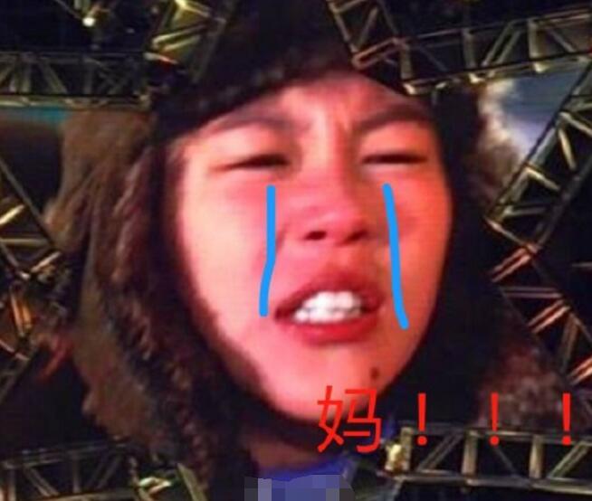 窦靖童光头造型曝光,敢于剃光头的女孩