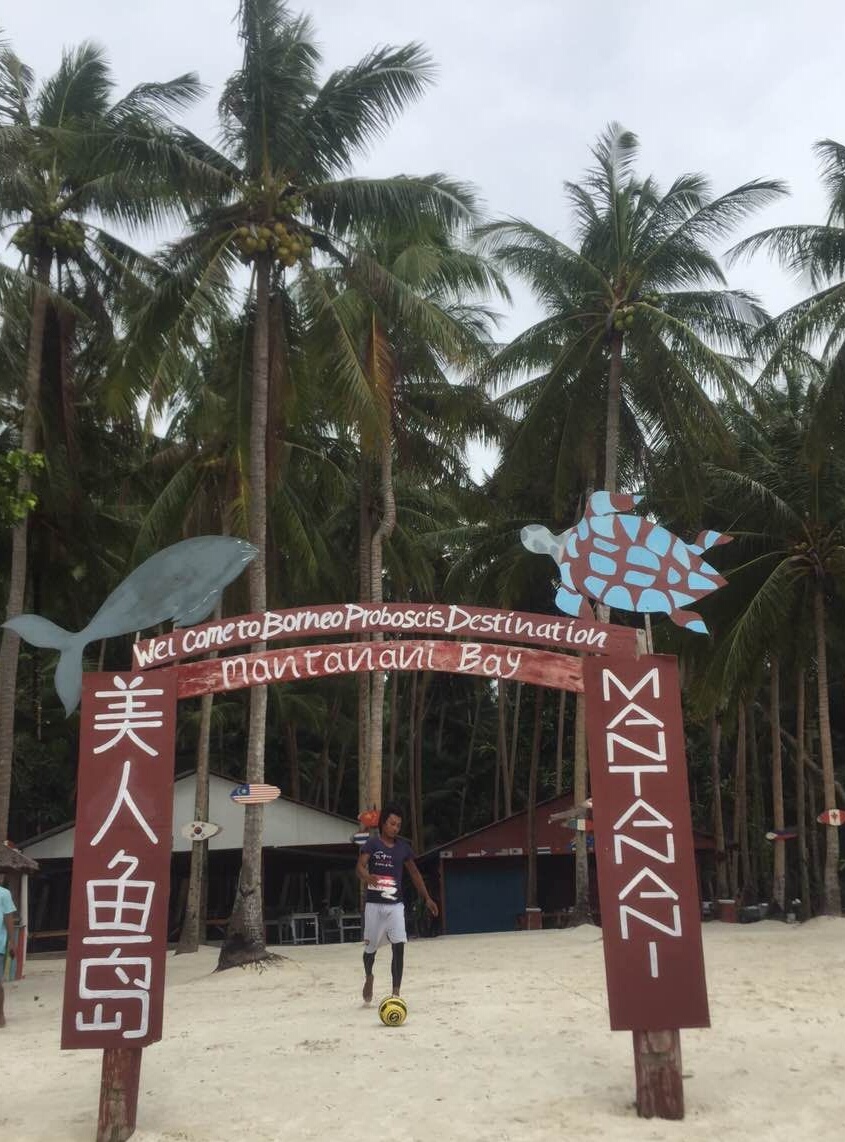 沙巴自由行超详细攻略,第一次去沙巴订的酒店怎么样