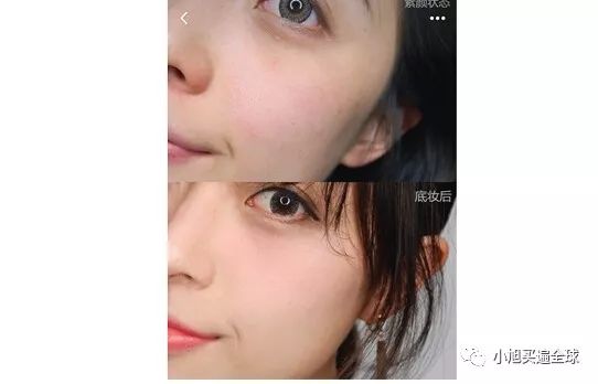 圣罗兰气垫粉色和黑色有什么区别,雅诗兰黛气垫和阿玛尼气垫哪个好