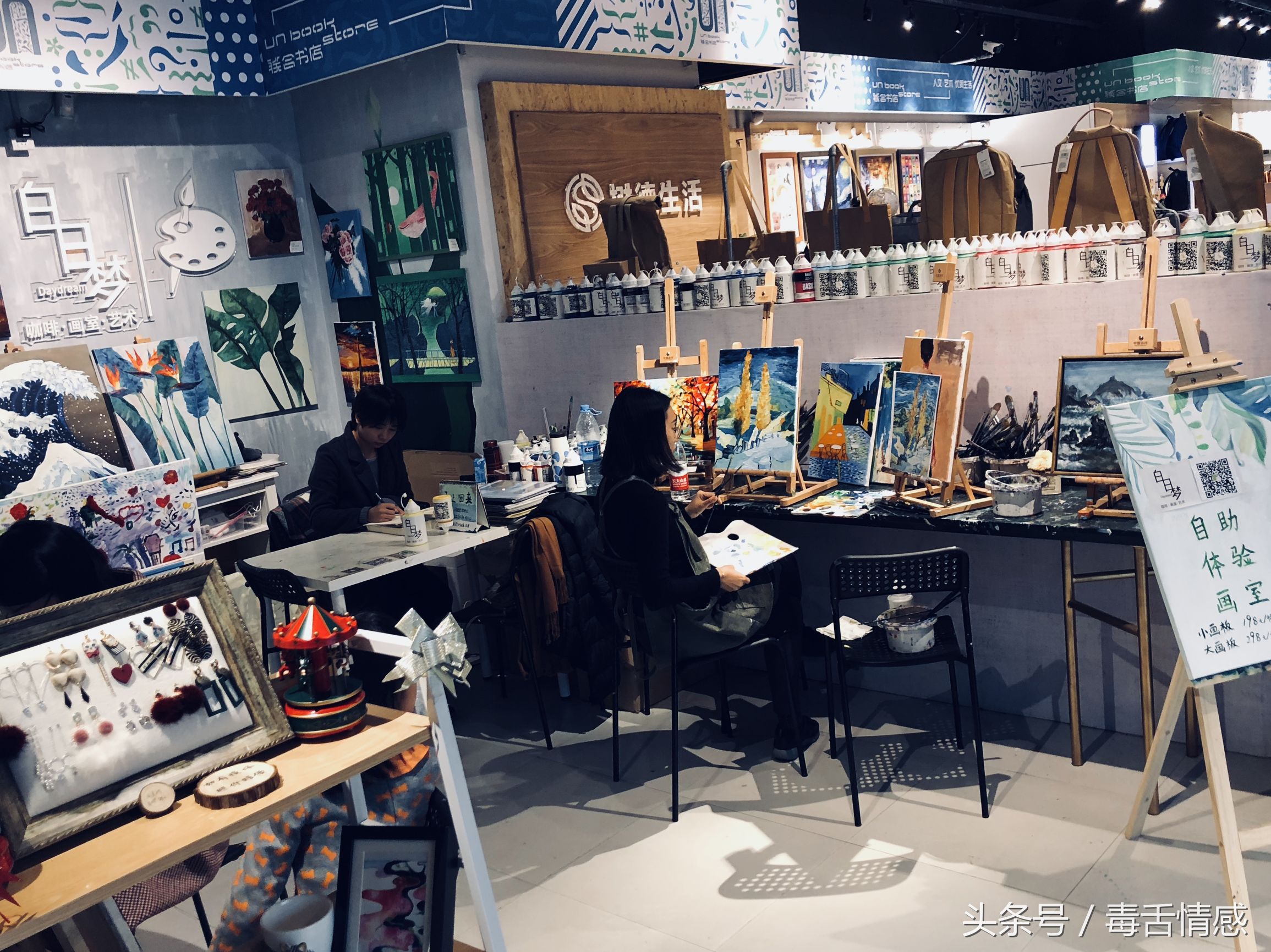 广州购书的书店推荐,广州哪里有卖书籍