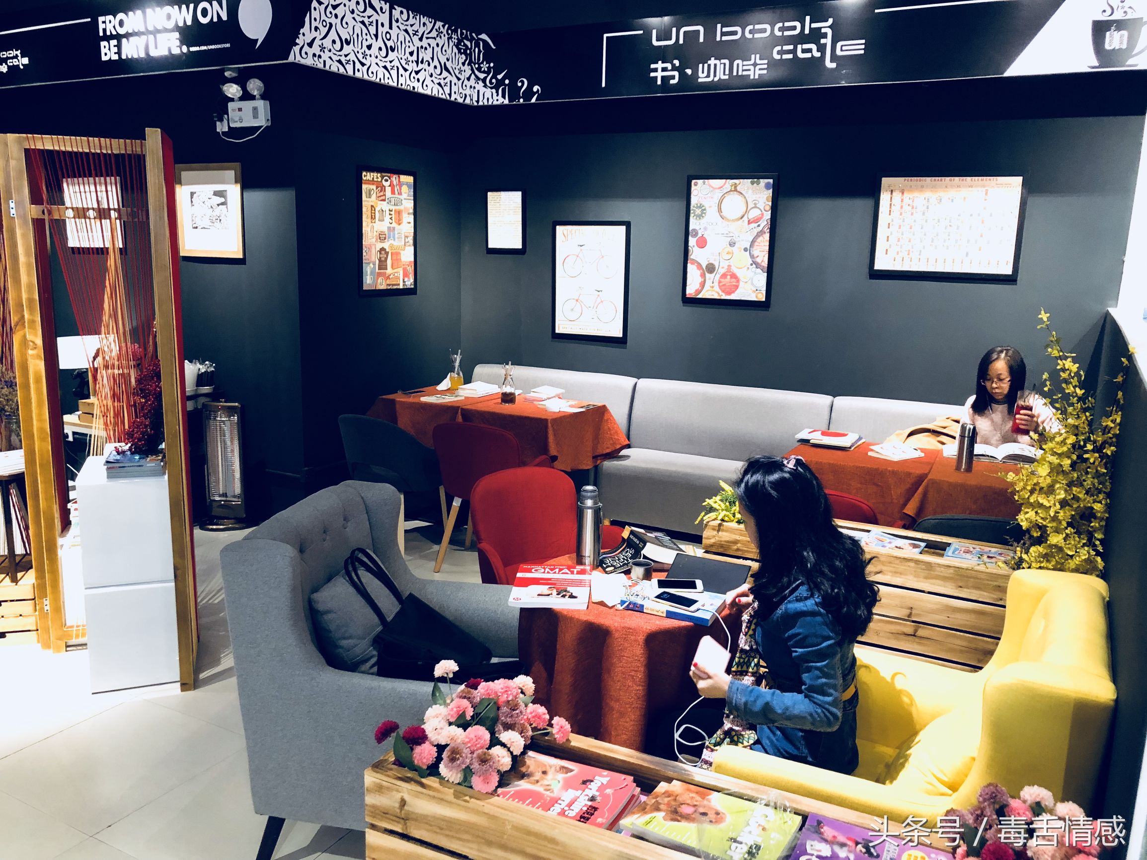 广州购书的书店推荐,广州哪里有卖书籍