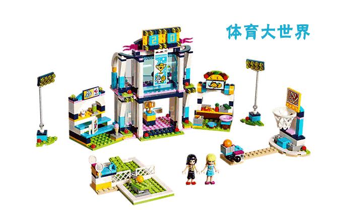 宝贝儿的第一套乐高,宝宝的第一个乐高作品