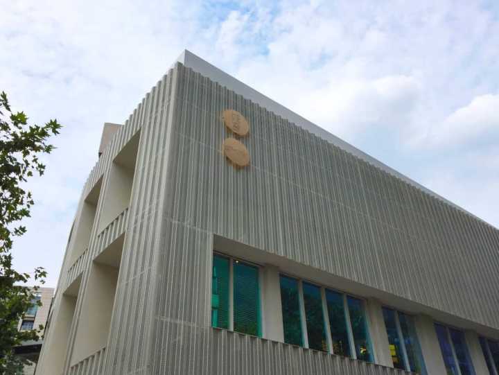 上海吱音生活馆,吱音北京实体店