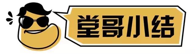 汽车维修厂配件价格咋对比,汽车修理厂换件成本价格