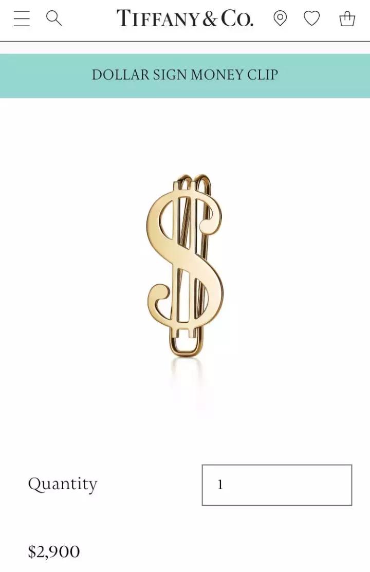 回形针马桶,2000块钱的回形针