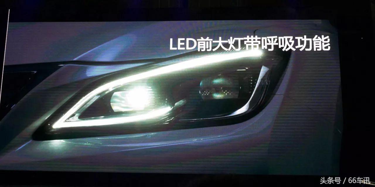 不只奥迪灯玩得溜，长安新车竟带呼吸LED大灯、黑科技中控！