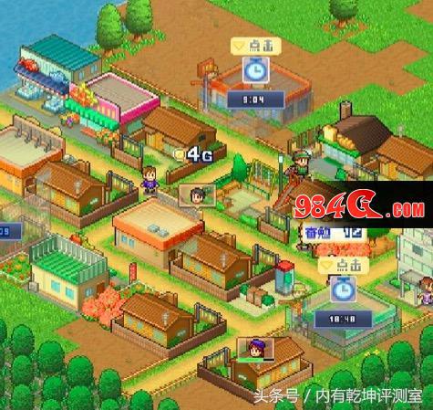 开罗游戏城市经营,开罗游戏箱庭铁道物语电梯