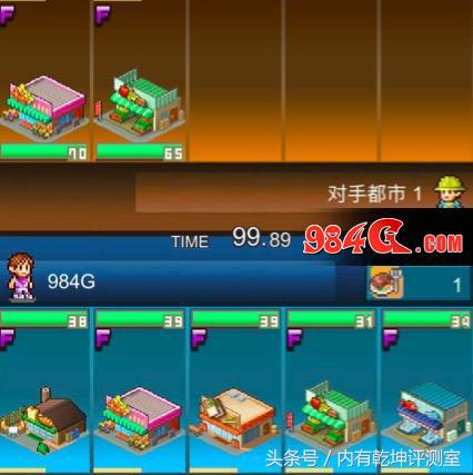 开罗游戏城市经营,开罗游戏箱庭铁道物语电梯