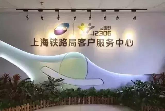 遗失物品信息怎么在12306上发,12306遗失物品用户名和密码错误