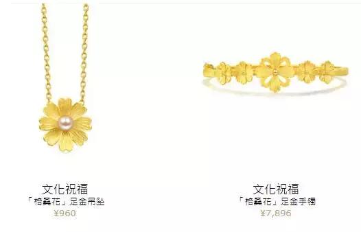 鍊熼挶缁欏コ鏈嬪弸涔版墜鏈鸿鐪嬭,鍊熼挶缁欏コ鏈嬪弸涔伴」閾捐鐖哥埜鐪嬪埌