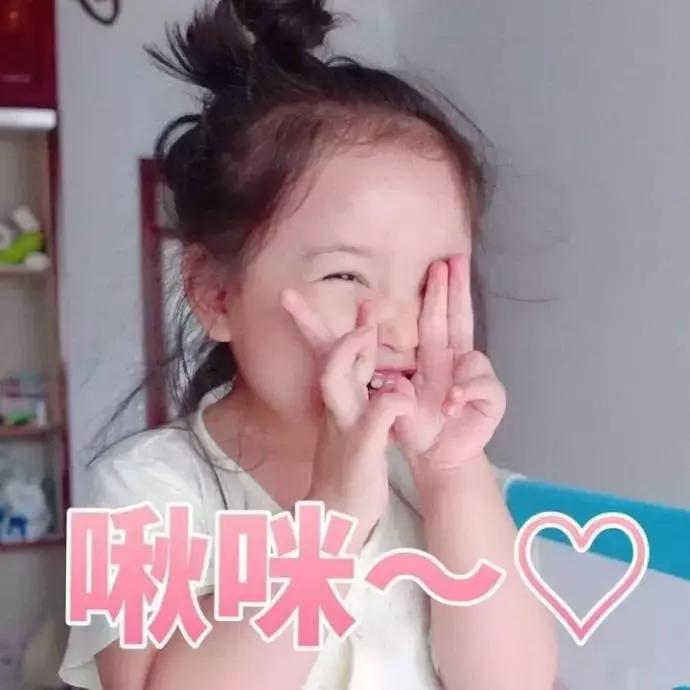 鍊熼挶缁欏コ鏈嬪弸涔版墜鏈鸿鐪嬭,鍊熼挶缁欏コ鏈嬪弸涔伴」閾捐鐖哥埜鐪嬪埌