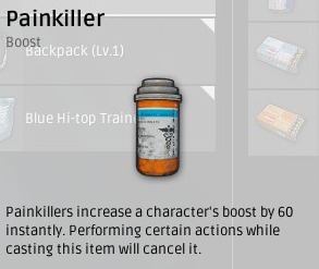 绝地求生药品详细介绍,绝地求生医疗装备